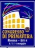 55° congresso distrettuale Roma