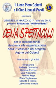 cena-raccolta-pro-agone-2017