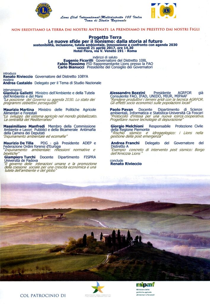 locandina-roma-web