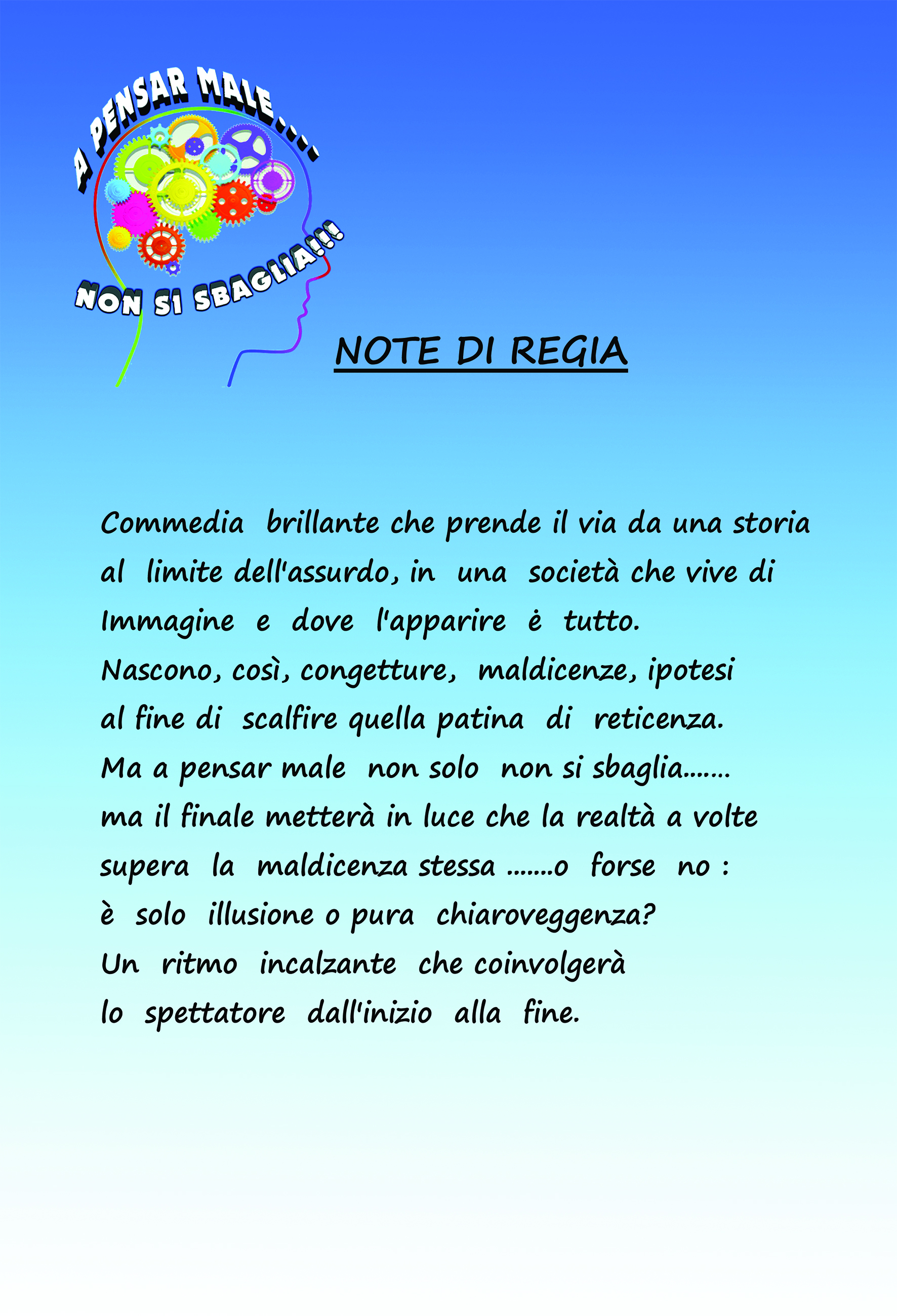 note-di-regia2