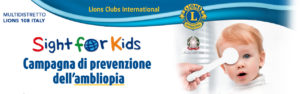 lcif-sight-for-kids