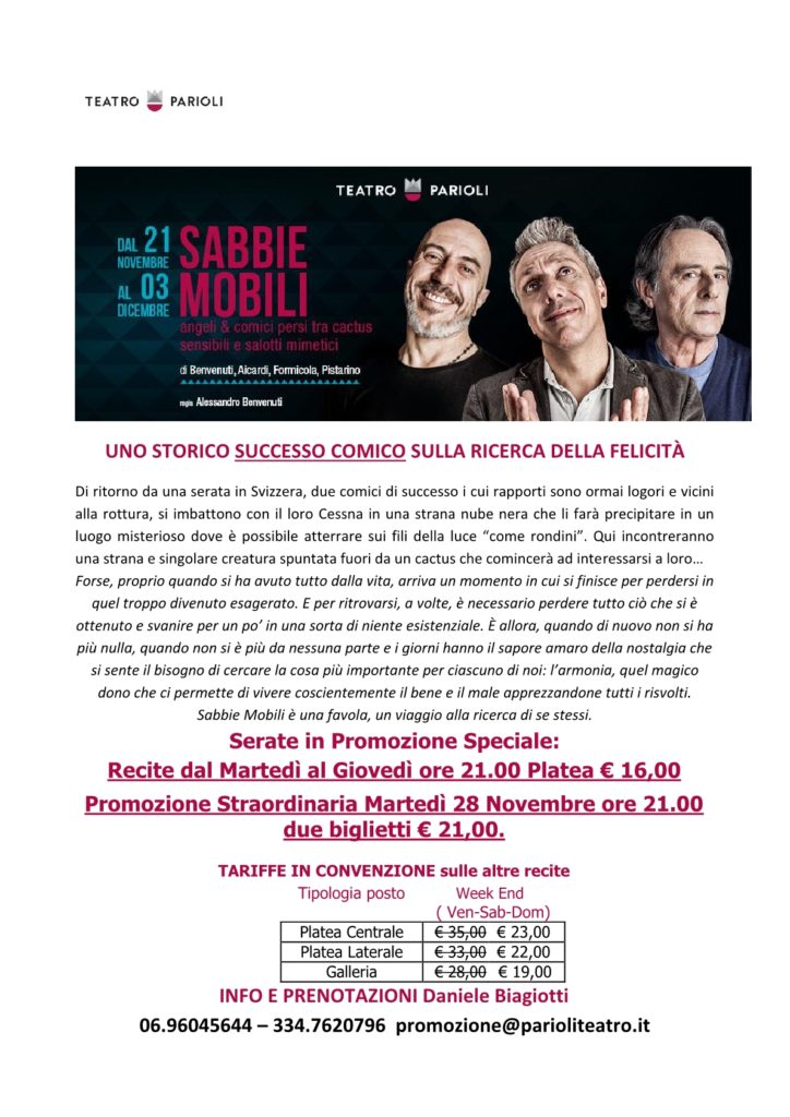 sabbie-mobili_teatro-parioli_promo-cral1