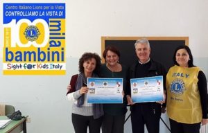 kidsgaeta21